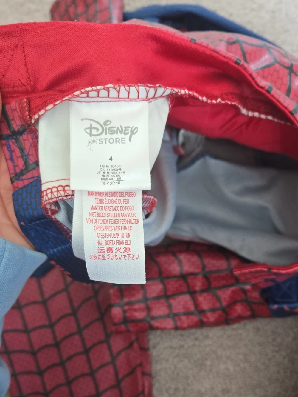 Spider-Man 4T Superhero Costume